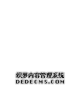 金晟富：529黄金深V反转可以抄底了吗？黄金收官